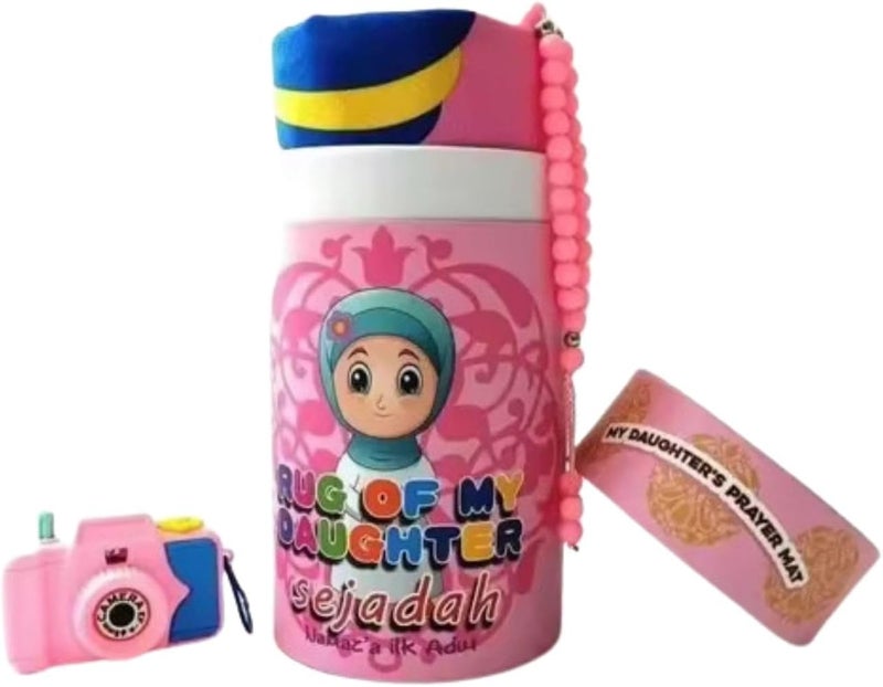 Home Smart Children Prayer Mat Gift for Boys and Girls Prayer Mat with Mini Camera Prayer Beads and Money Box Ideal for Ramadan Gift (Pink) - Image 1