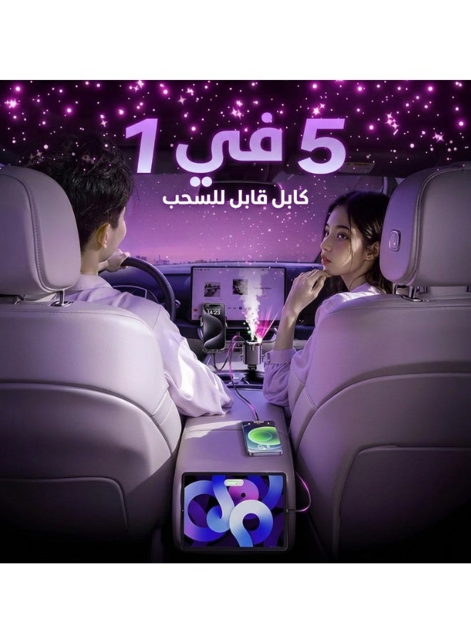 5-in-1 Smart Car Charger with Aroma Diffuser & Starlight | Built-in iPhone & Type-C Cables with 3 Perfumes - Image 2