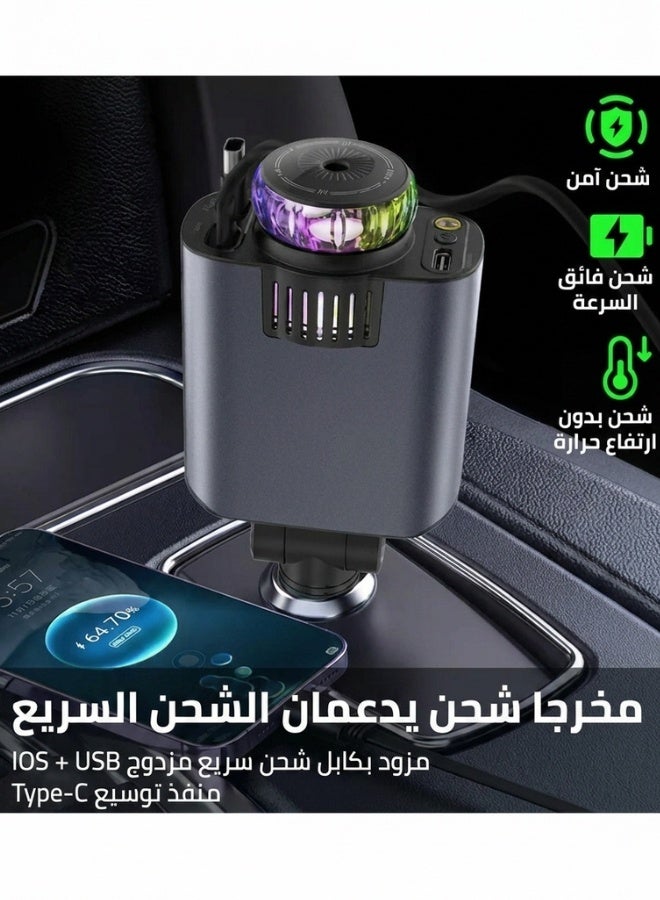 5-in-1 Smart Car Charger with Aroma Diffuser & Starlight | Built-in iPhone & Type-C Cables with 3 Perfumes - Image 5