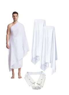Gena Men's Hajj Umrah clothing Ahram Ehram 100% Turkish Cotton Super Soft 2 Pcs Towel Set.(top and Bottom) 43X86 inch New Dry Fast Microfiber Woven Technology. Ahram's non stitched Waterproof  - Image 1