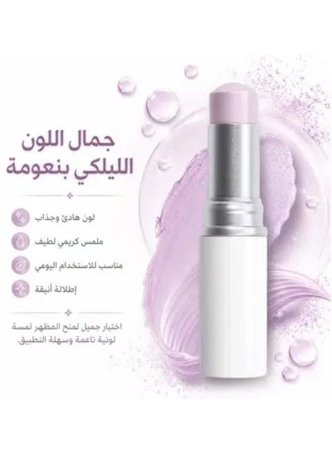 HINCE True Dimension Radiance Highlighter Balm, 10g, Face Brightening Cream, Sheer Multi-Purpose Blush for Clear Skin (1, Glimming, LT003) - Image 1