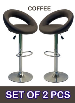 Living SET OF 2 Bar Stools Modern Counter Height Barstools Adjustable  - Image 1