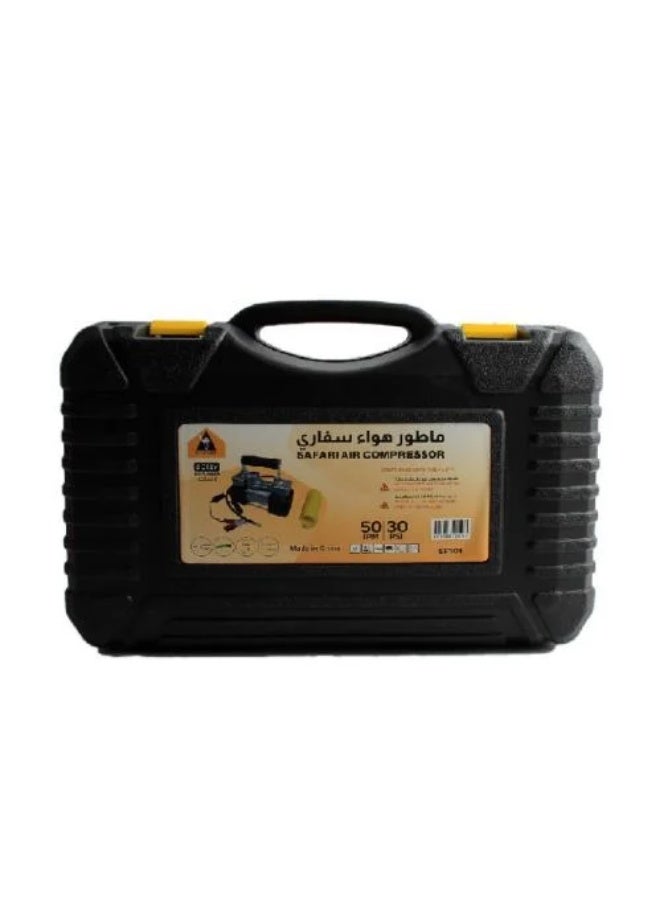 Portable 2-Cylinder Air Compressor Kit with Tire Repair Tools and Storage Case for Cars and Travel - Image 1