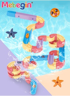MEBEGIN 78 Pcs Baby Bath Toys, Colorful Slide Shower Toy, DIY Slideway Toy Set with Powerful Suction Cups, Educational Sliding Track Water Toys, Creative Fun Bath Track Game, Perfect Gift for Kids  - Image 3