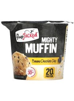 FlapJacked FlapJacked, Mighty Muffin, Banana Chocolate Chip, 1.94 oz (55 g)  - Image 1