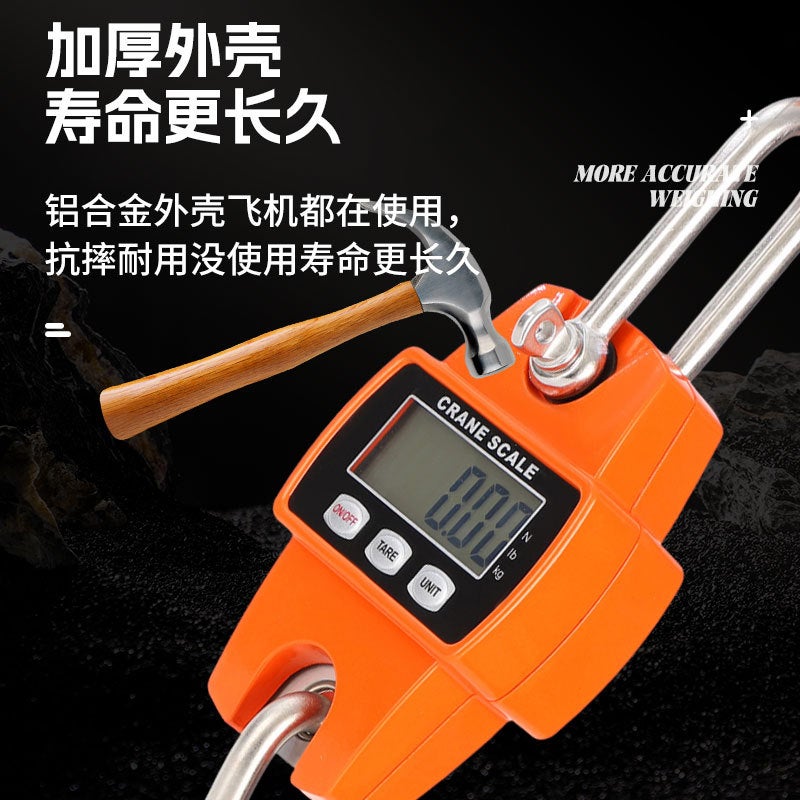300kg Electronic Hanging Scale Portable Hook Scale - Image 2