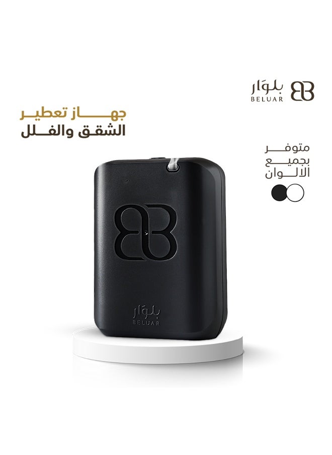 بلوار  جهاز تعطير الفلل و الشقق الذكي اسود 100 مل  - Image 2