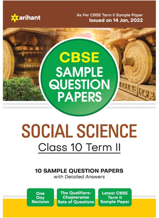 Arihant CBSE Term 2 Social Science Class 10 Sample Question Papers (As per CBSE Term 2 Sample Paper Issued on 14 Jan 2022)  - Image 1