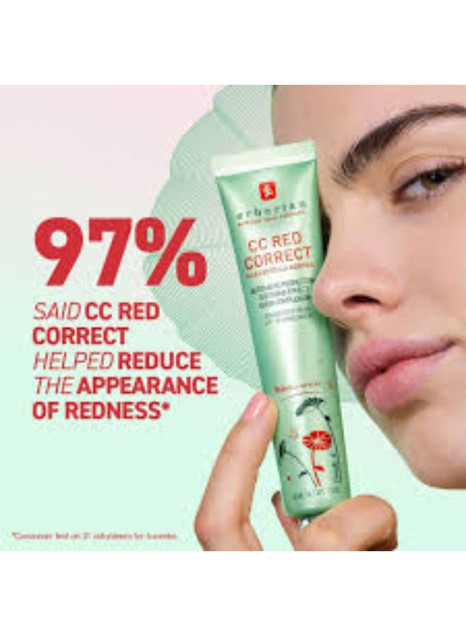 اربوريان كريم إربوريان سي سي الأحمر المصحح 15 مل - Image 3