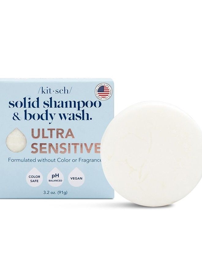 Kitsch 2-in-1 Shampoo & Body Wash Bar - Ultra Sensitive Bar Shampoo and Body Bar Soap for Radiant Hair & Skin | Fragrance Free Solid Shampoo Bar for Hair & Natural Body Soap | Zero Waste - 3.2oz - Image 1