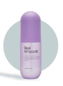 إناف أمبولة إينف Real Ampoule Collagen Firming سيروم 200 مل – لزيادة مرونة البشرة وتقوية حاجزها 