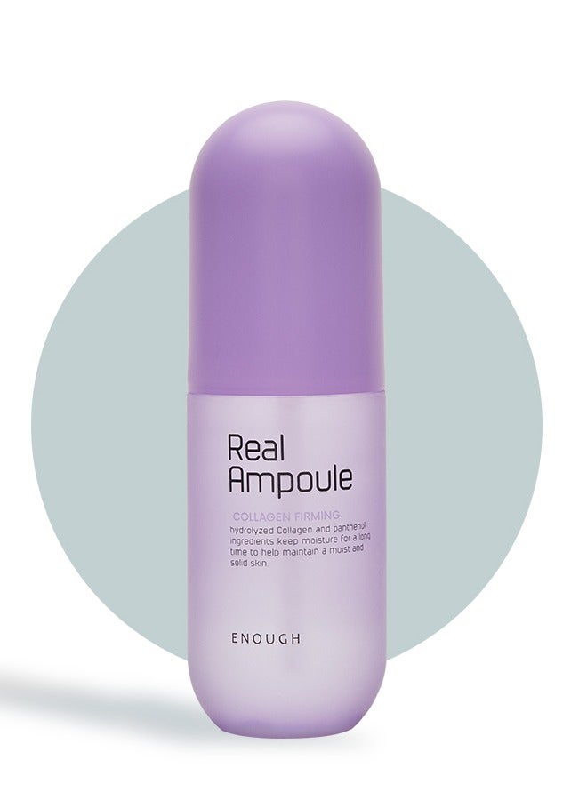 أمبولة إينف Real Ampoule Collagen Firming سيروم 200 مل – لزيادة مرونة البشرة وتقوية حاجزها