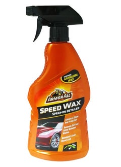 ARMOR ALL Speed Wax Spray-On Detailer - Contains Carnauba Wax 500ml  - Image 1