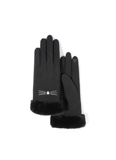 Women's Warm Plush Windproof And Cold Proof Lovely Gloves
