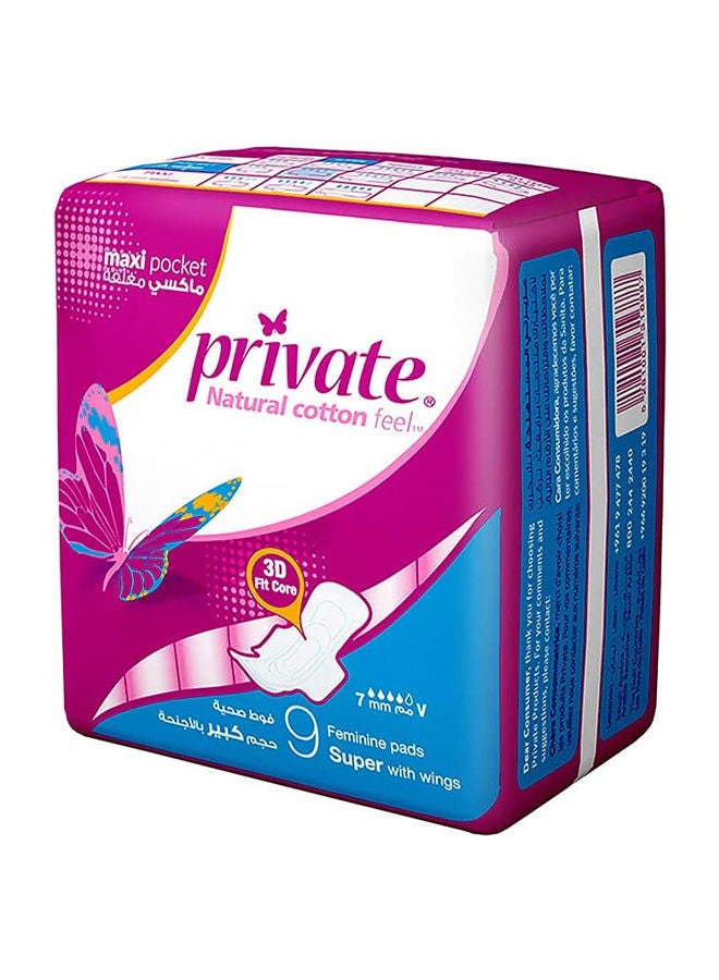Private Natural Cotton Feel Maxi 3D Fit Core Feminine Napkin Pads 7 mm with Wings -  Super 9 Pads - Image 1