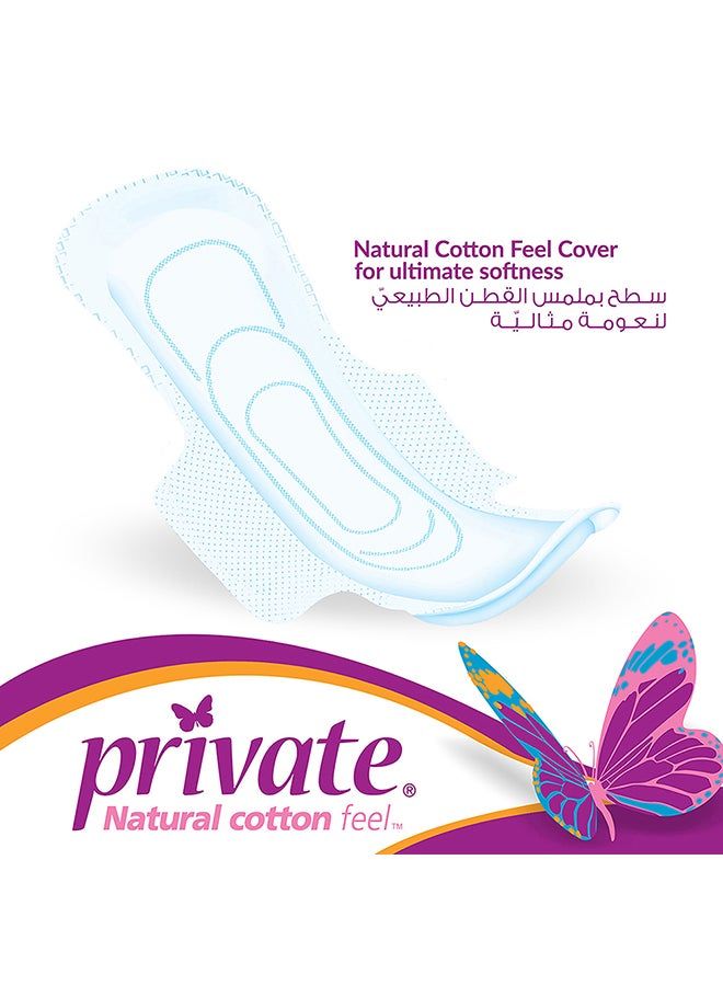 Private Natural Cotton Feel Maxi 3D Fit Core Feminine Napkin Pads 7 mm with Wings -  Super 9 Pads - Image 2