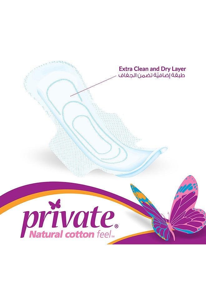 Private Natural Cotton Feel Maxi 3D Fit Core Feminine Napkin Pads 7 mm with Wings -  Super 9 Pads - Image 5