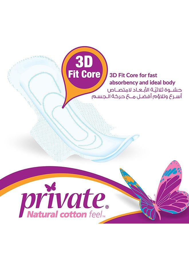 Private Natural Cotton Feel Maxi 3D Fit Core Feminine Napkin Pads 7 mm with Wings -  Super 9 Pads - Image 3