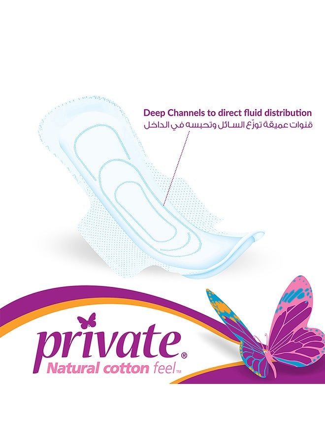 Private Natural Cotton Feel Maxi 3D Fit Core Feminine Napkin Pads 7 mm with Wings -  Super 9 Pads - Image 4