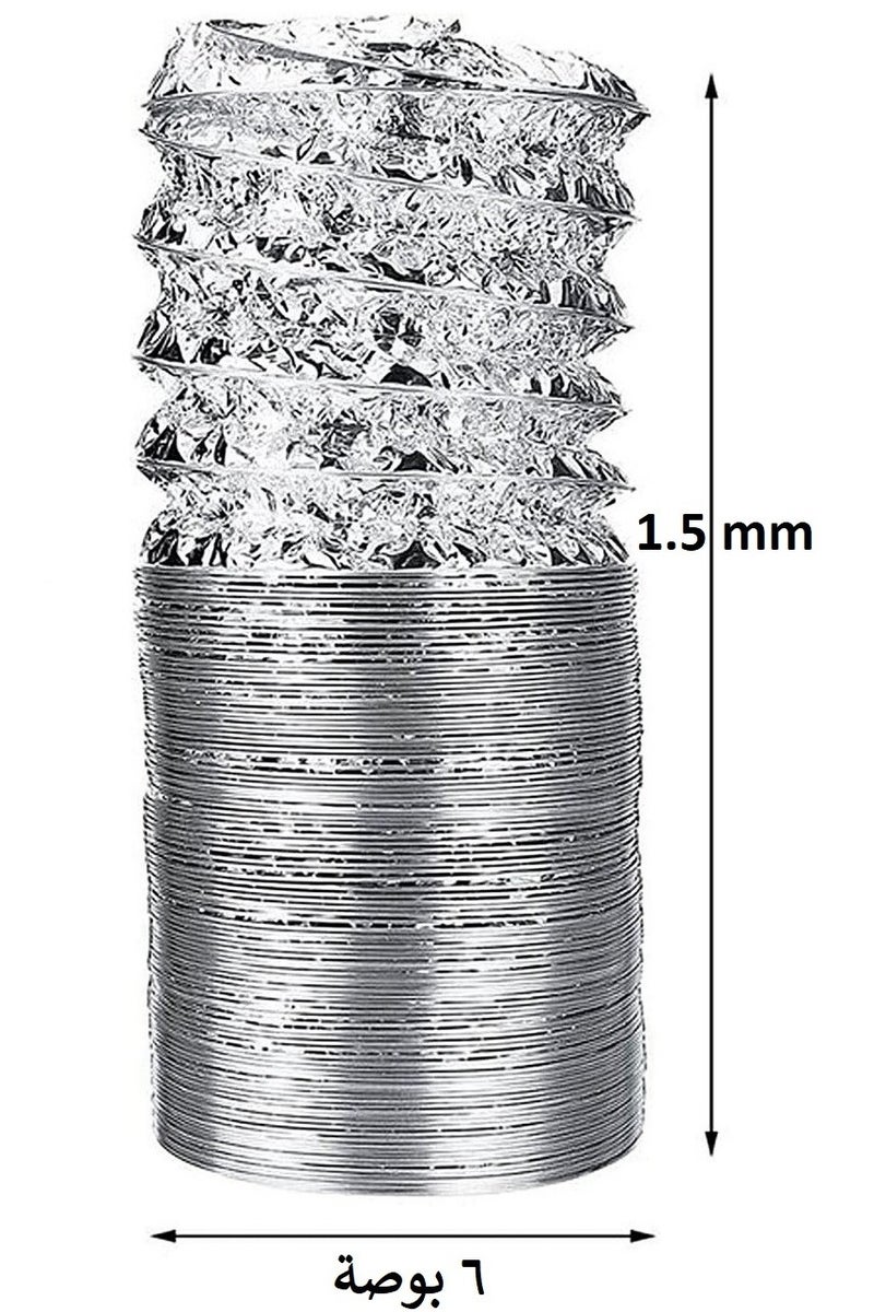 Shams Hobby or chimney expands to 1.5 meters and 6 inches in diameter (6*2.51cm) of thermally expandable aluminum for kitchen hood, gas heater and air conditioning + special thermal paste roll 23 yards  - Image 2