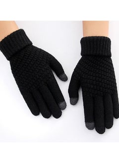 Solid Knit Gloves