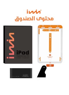 Iwin Iwin screen protector self-installation for iPad 10th generation 10.9 inch 2022 -Clear  - Image 5