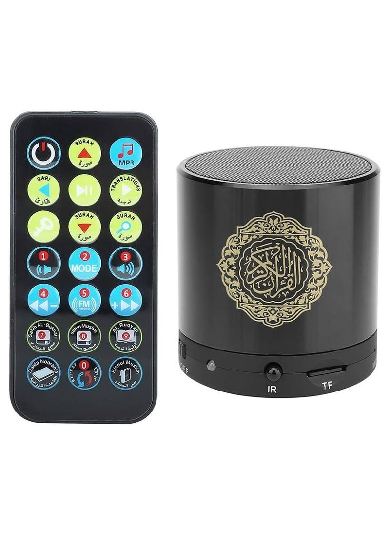 ELTRAZONE Digital Quran Speaker with Remote Control – Supports 5 Famous Reciters & Multiple Language Translations Including English, Arabic, Urdu – Portable Black Speaker for Clear Quranic Recitation, Easy Navigation & Spiritual Learning - Image 3