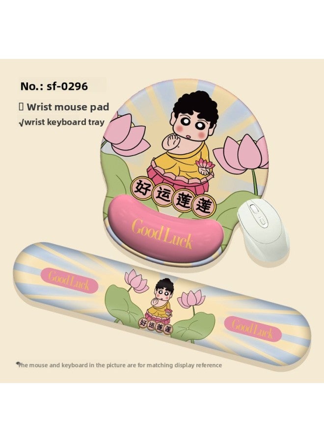 New Good Luck Lotus Memory Foam Wrist Mouse Pad Office Desktop Keyboard Hand Rest Notebook Wrist Pad 