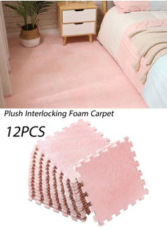 12 Piece Carpet Squares Puzzle Mat Plush Interlocking Carpet Tiles Soft EVA Foam Mats Area Rugs for Home Playroom Foam Floor Tiles for Baby Mat for Floor Kids Play Mat Anti Slip Jigsaw Flooring Playmat Like Playroom Rug