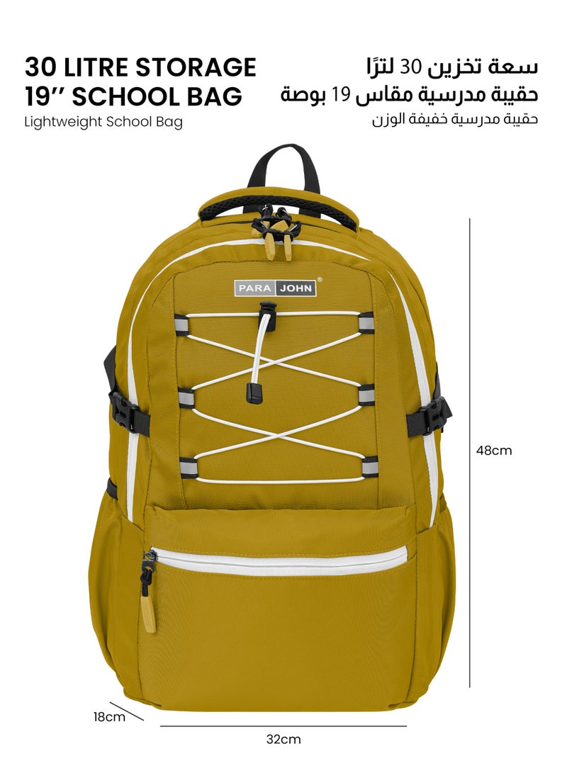 بارا جون حقيبة ظهر مدرسية بوباليو  لتر بسعة كبيرة وخفيفة الوزن ومقاومة للماء للأولاد والبنات لون أصفر - Image 2