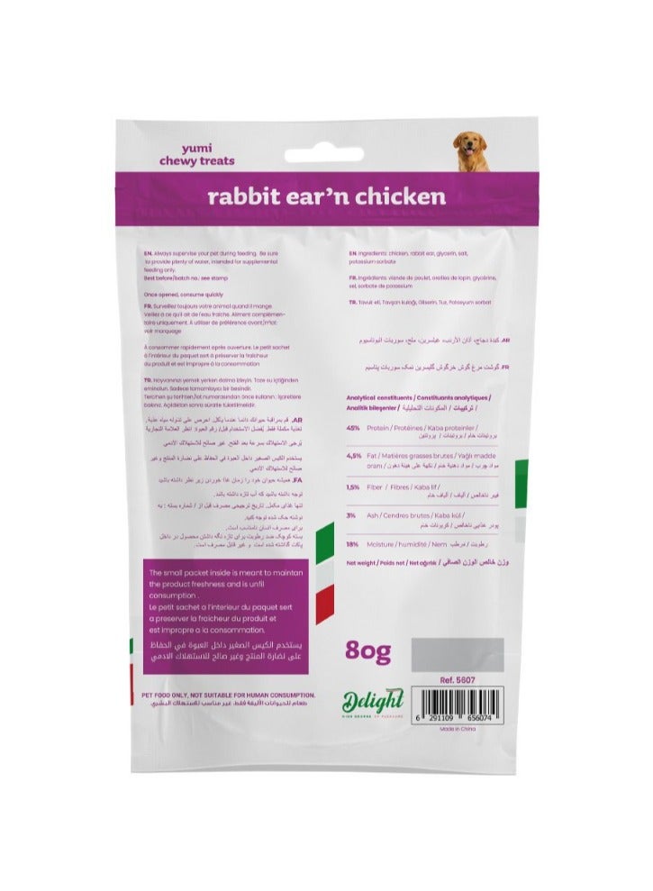 Delight Rabbit Ear N Chicken - Image 2