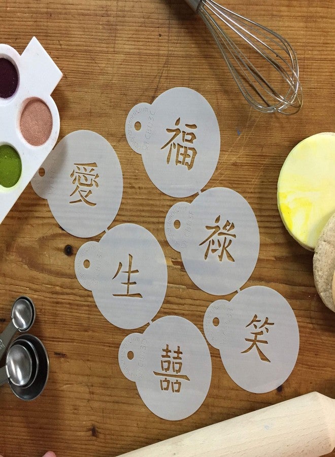 Designer Stencils C803 Chinese Characters Stencil Set, Mini, Beige/Semi-Transparent - Image 3