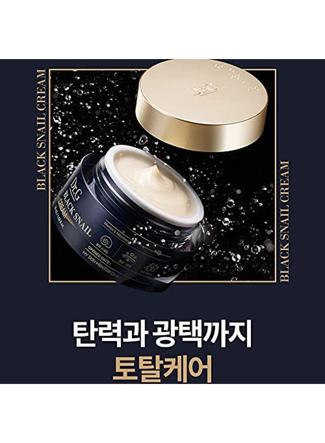 Dr. G [New Package] Black Snail Cream 50ml, 3EA (50ml x 3) - Image 4