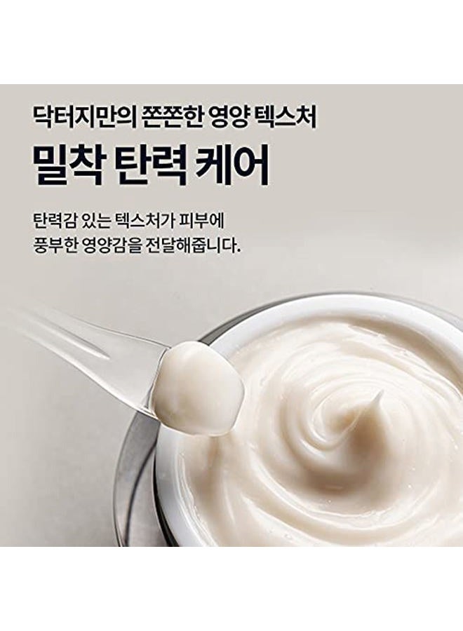 Dr. G [New Package] Black Snail Cream 50ml, 3EA (50ml x 3) - Image 5
