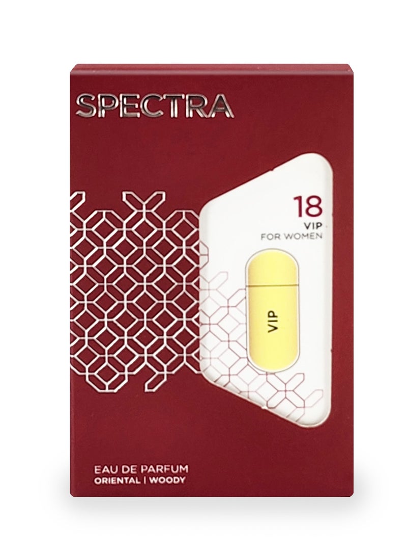 سبكترا بوكيت 018 عطر في اي بي او دي بيرفيوم للنساء - 18مل - Image 3