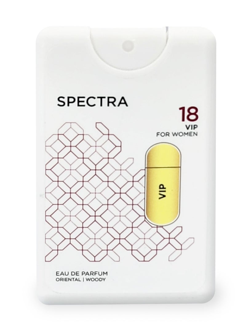 سبكترا بوكيت 018 عطر في اي بي او دي بيرفيوم للنساء - 18مل - Image 2