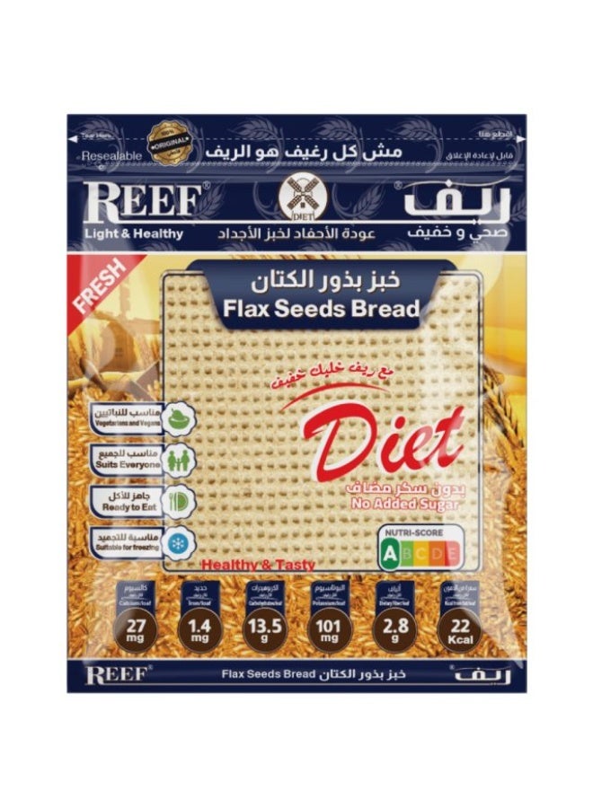 Flax Seed Bread, 200g, UAE
