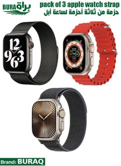Apple Watch Band Strap For Apple Watch Ultra 2/Ultra 49mm, Series 10 46mm, 9/8/7 45mm, SE2/SE/6/5/4 44mm, 3/2/1 42mm