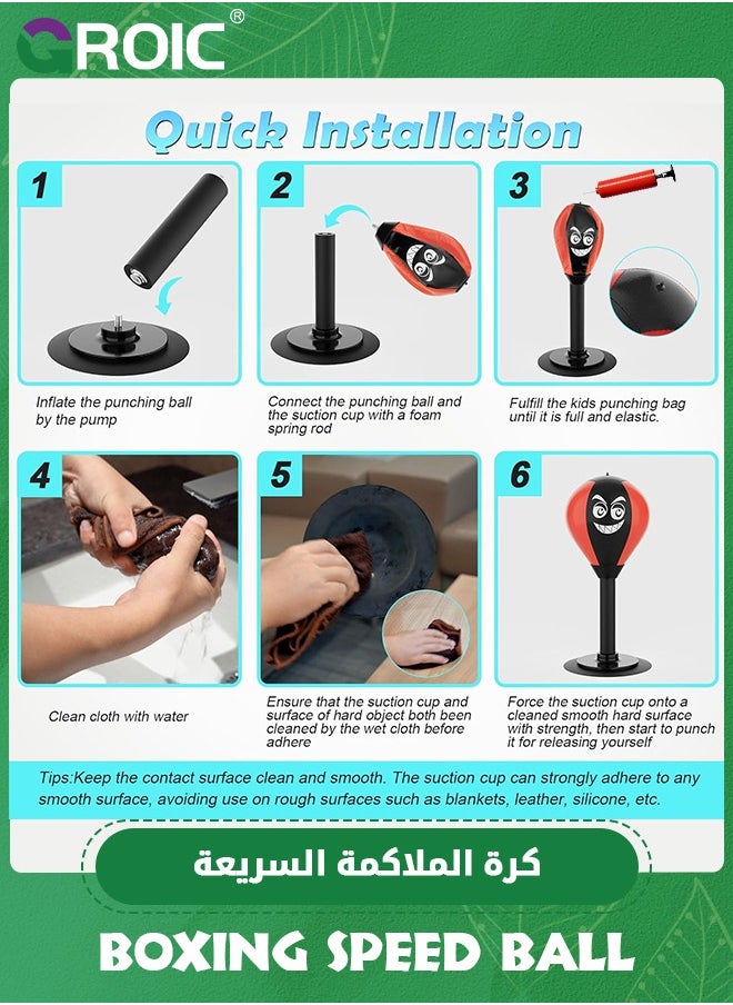 GROIC - Desktop Punching Bag Gag Gifts - Stress Buster Relief Free Standing Desk Table Boxing Punch Ball Stress Relief Ball Suction Cup Reflex Strain and Tension Toys for Boys Him Father Kids - Image 1