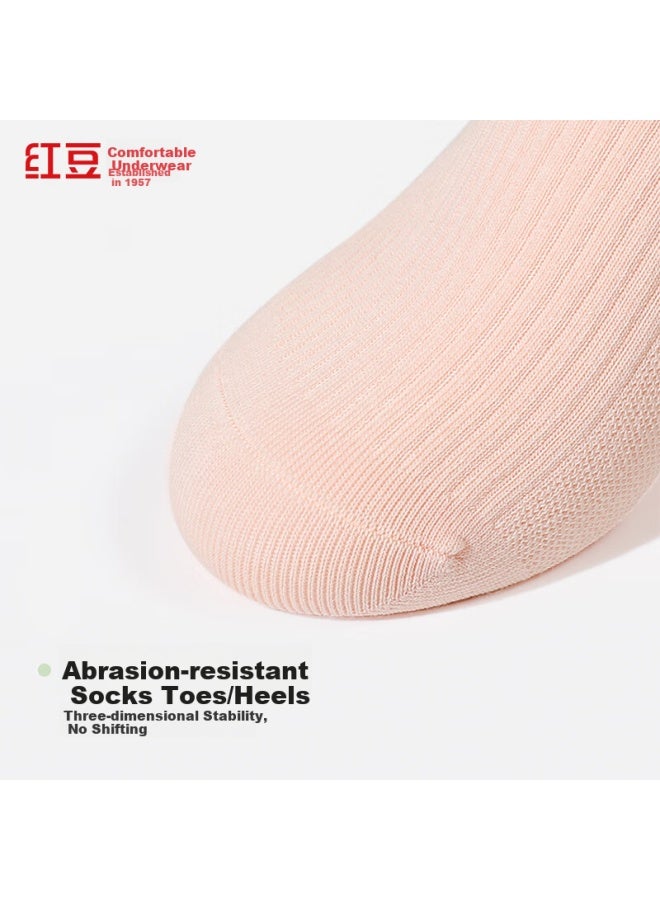 hongdou Hodo Women's Socks, 7a Antibacterial And Odor-resistant, Soft Cotton Ribbed Jacquard Simple Short Socks, 5 Pairs - Image 5