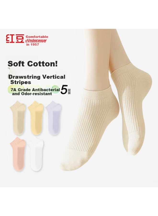 hongdou Hodo Women's Socks, 7a Antibacterial And Odor-resistant, Soft Cotton Ribbed Jacquard Simple Short Socks, 5 Pairs - Image 1