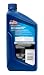 Valvoline Import MultiVehicle ATF Full Synthetic Automatic Transmission Fluid 1 Quart - Image 3
