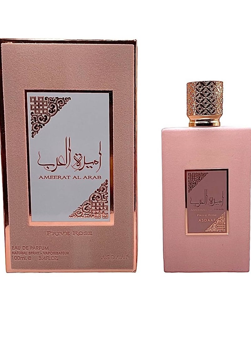 Lattafa Amira Al arab Perfume Rose100 ml - Image 1
