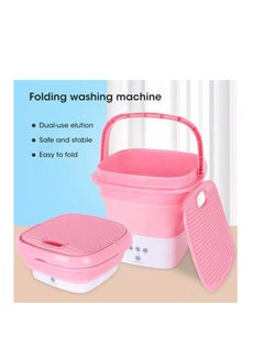 Generic Small foldable washing machine  - Image 5