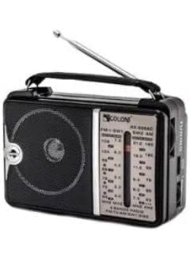 GOLON Classic RADIO works with electricity, 5-bands AM,FM,SW1,SW2 RX-606AC multicolor - Image 3