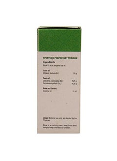 VAIDYARATNAM Vaidyaratnam Bruhath Danthapala Thailam (100 Ml)  - Image 2