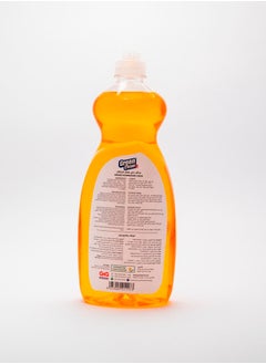 Green Clean Dishwashing Liquid 1250ml  - Image 2