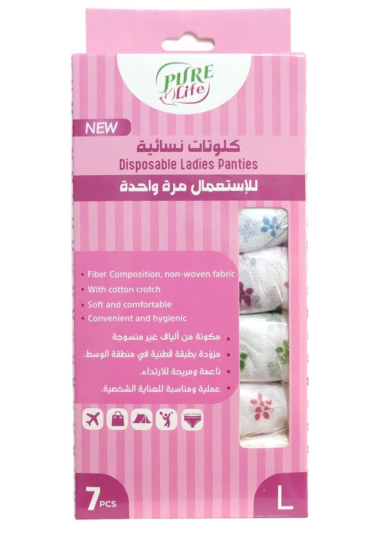 بيور لايف كلوتات نسائية تستخدم في فترة الدورة الشهرية والنفاس ولأوقات الرياضة للاستخدام لمرة واحدة من 7 قطع  قياس L - Image 1