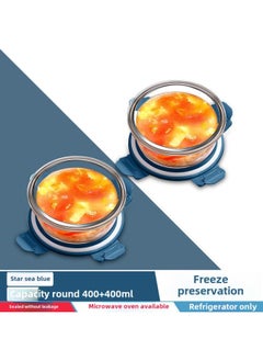 Generic Glass Lunch Box Microwave Oven Heating Office Worker Fresh-keeping Box Refrigerator Fruit Box Glass Bowl Student Female One Wholesale-Specifications:∥№∩♀πF Star Sea Blue⊙-Color:400ml Thick Light Bowl Experience Pack  - Image 1