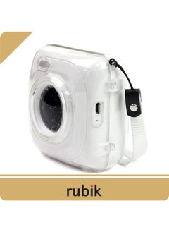 Rubik Rubik Crystal Hard Storage Case Bag Shell Cover Protector for Paperang P1 Photo Printer  - Image 2